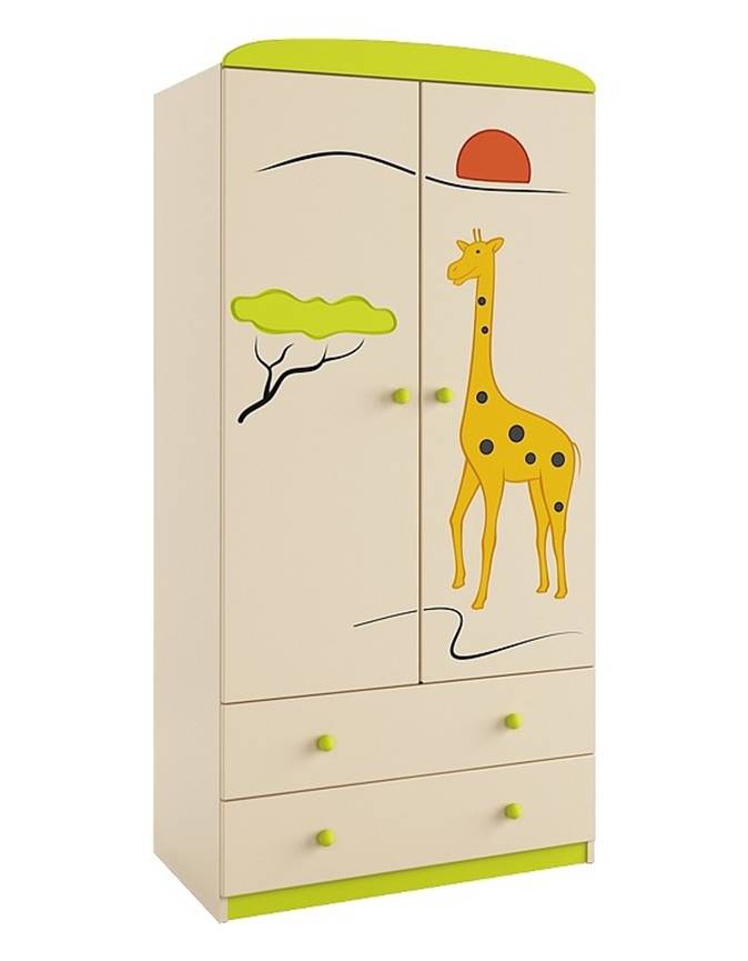 Savannah armoire deals
