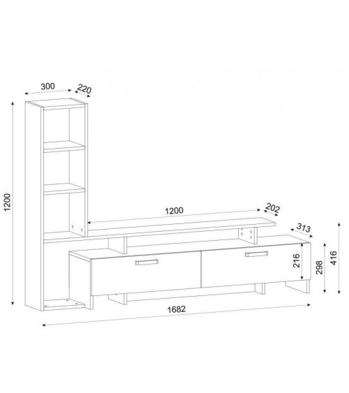 Conjunto mueble TV con librería MINEL blanco y cordoba 149 cm