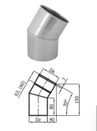 Kit conduit cheminée simple paroi de 7 m Ø 120/130/150/160/180/200 mm
